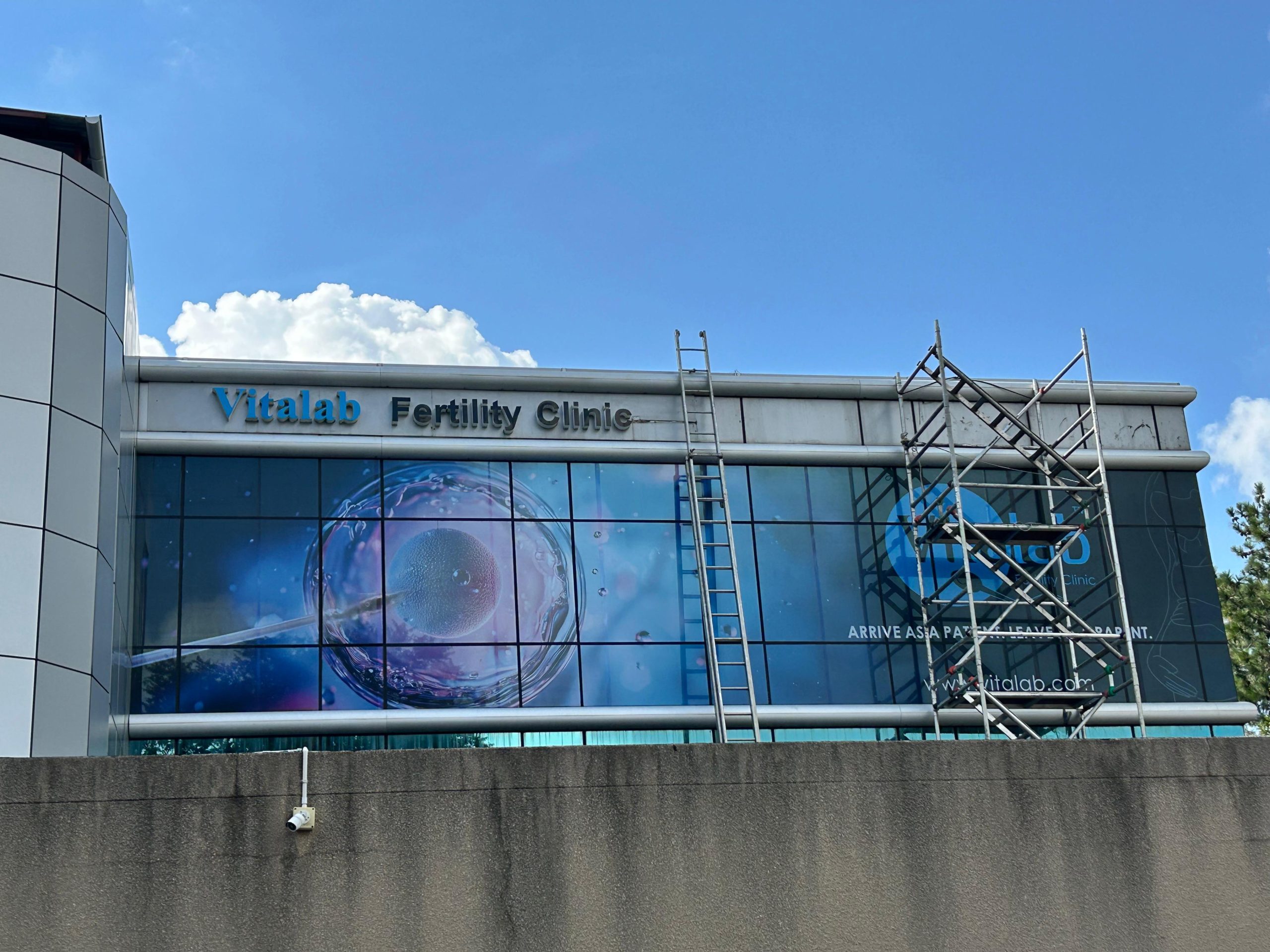 Vitalab exterior building branding